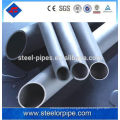 Best astm 201 tp304 seamless stainless steel tube